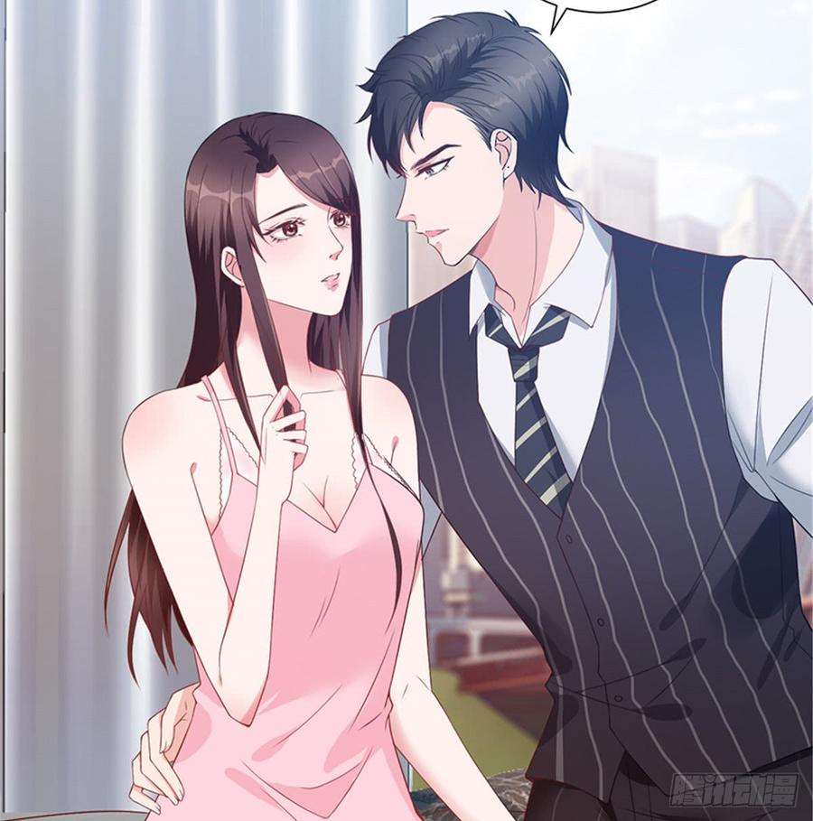 抱歉我拿的是女主剧本五话 叫声老公听听