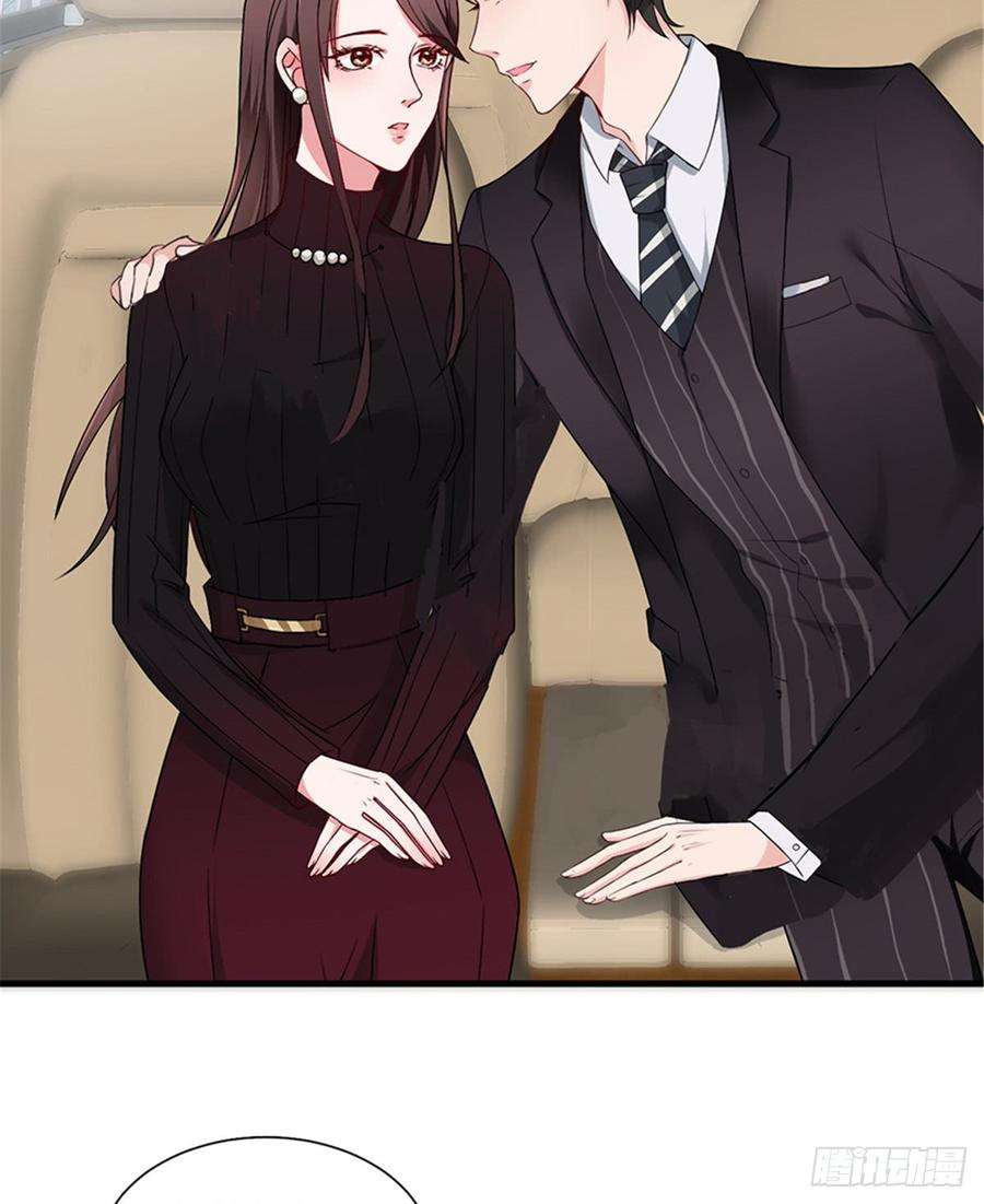 抱歉我拿的是女主剧本五话 叫声老公听听