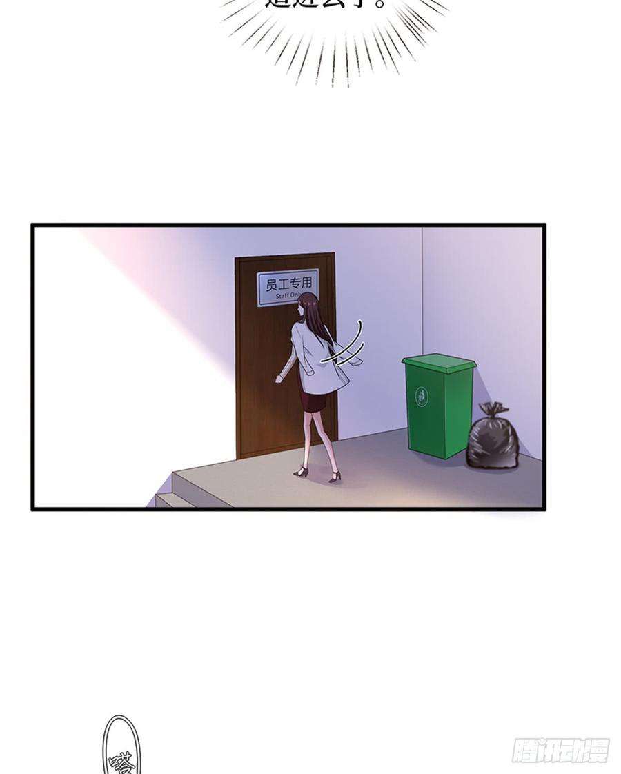 抱歉我拿的是女主剧本五话 叫声老公听听