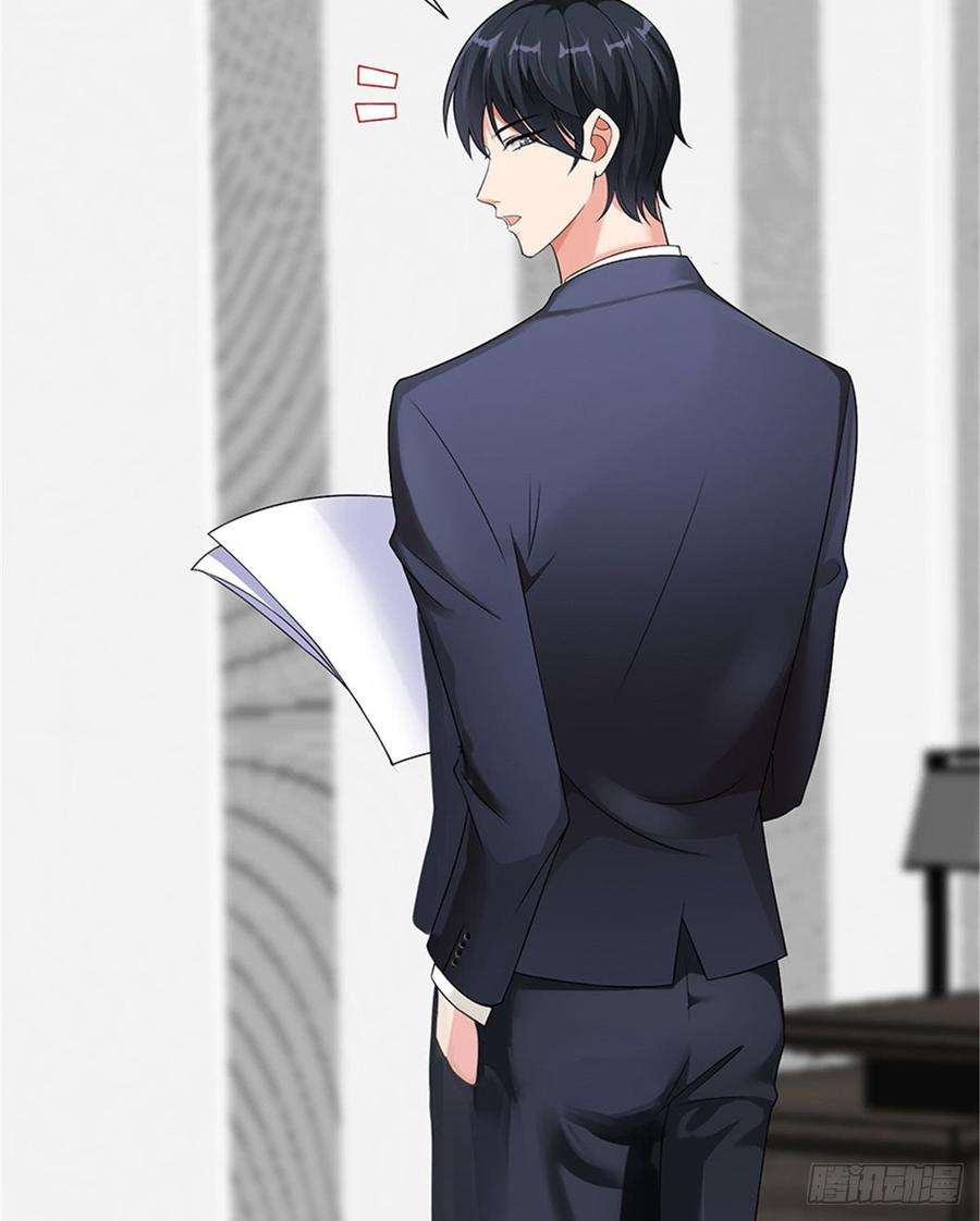 抱歉我拿的是女主剧本五话 叫声老公听听