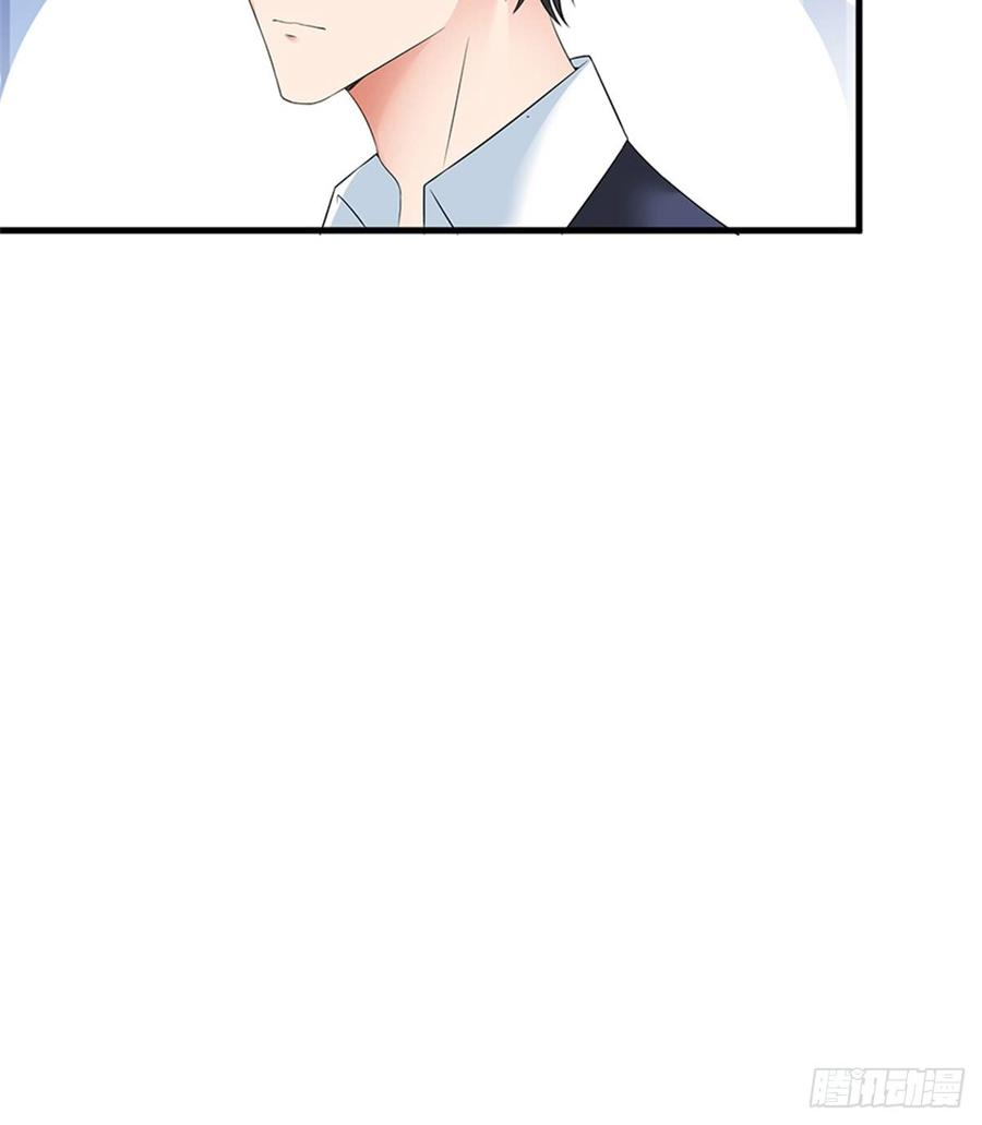 抱歉我拿的是女主剧本六话 谁是挡箭牌