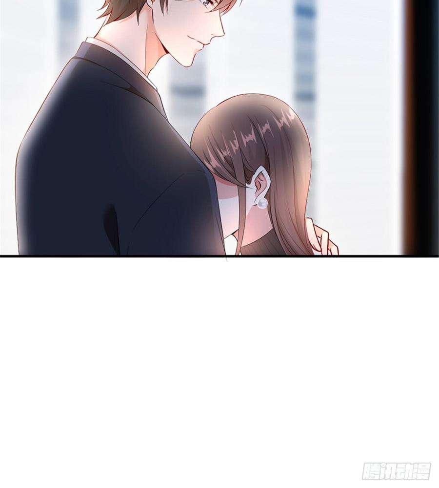 抱歉我拿的是女主剧本六话 谁是挡箭牌