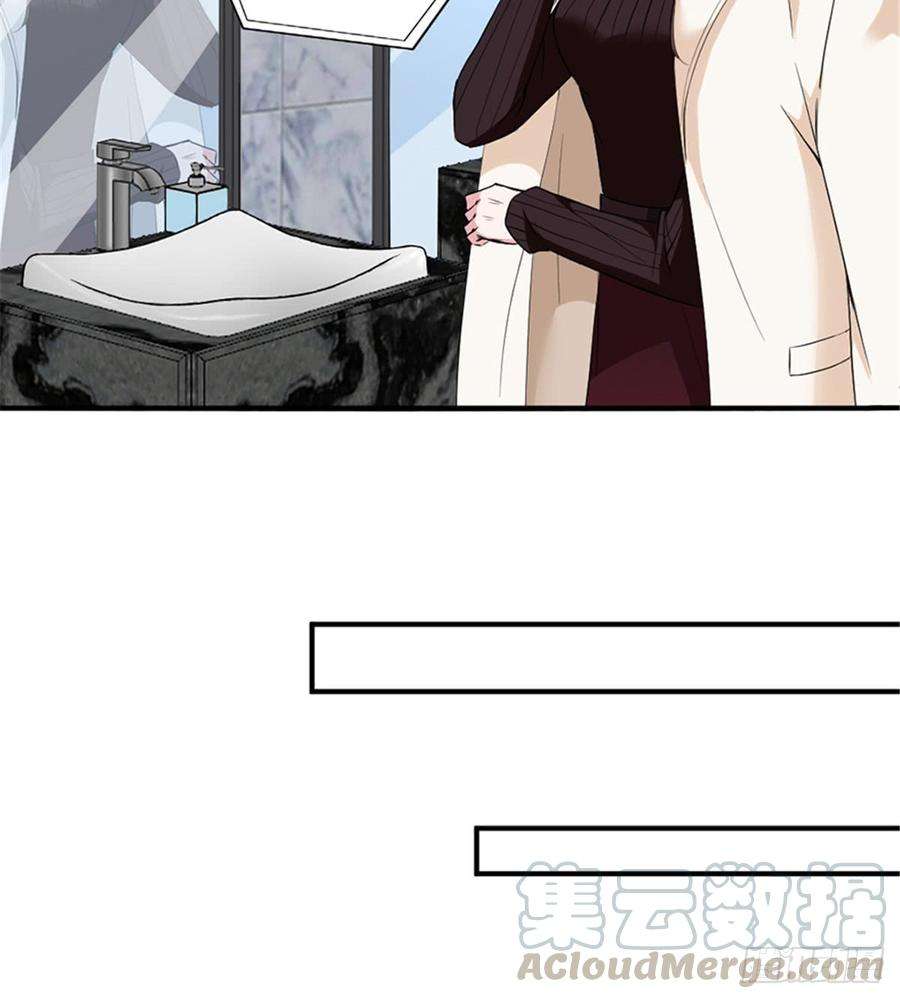 抱歉我拿的是女主剧本六话 谁是挡箭牌