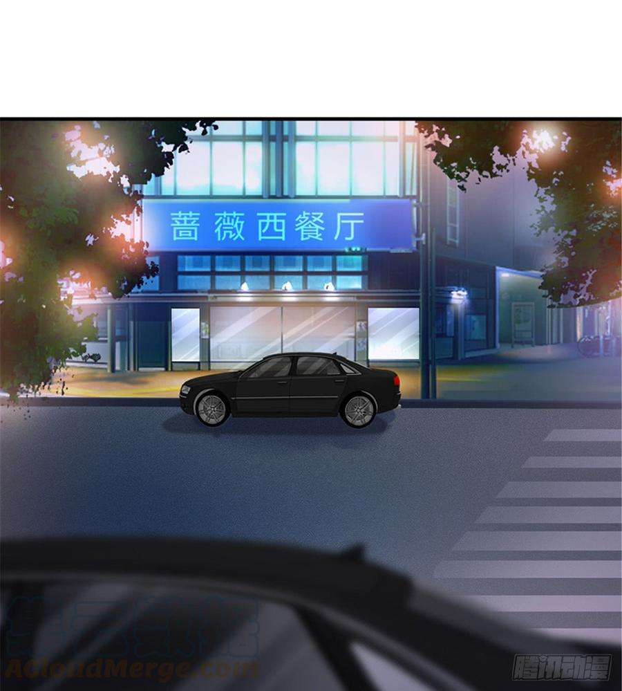 抱歉我拿的是女主剧本六话 谁是挡箭牌