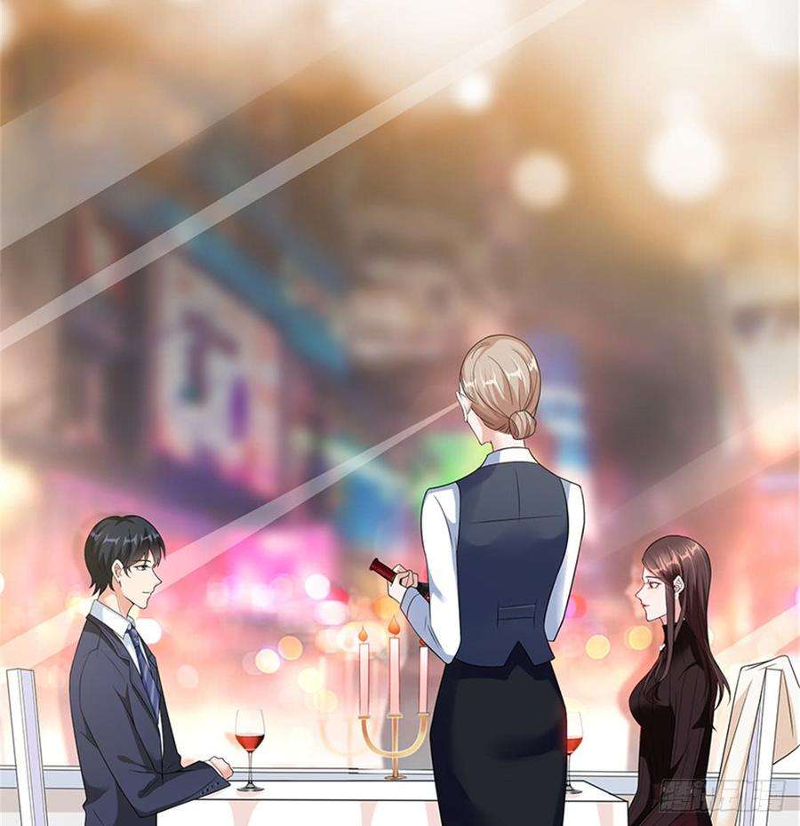 抱歉我拿的是女主剧本六话 谁是挡箭牌