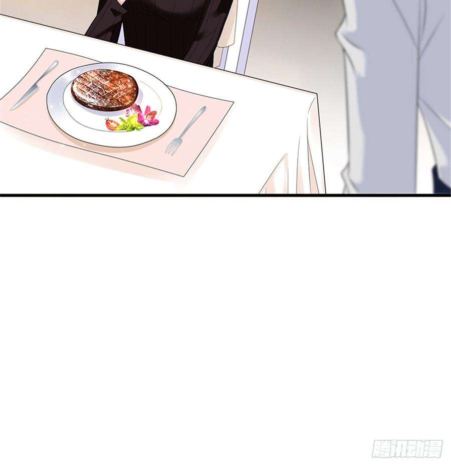 抱歉我拿的是女主剧本六话 谁是挡箭牌