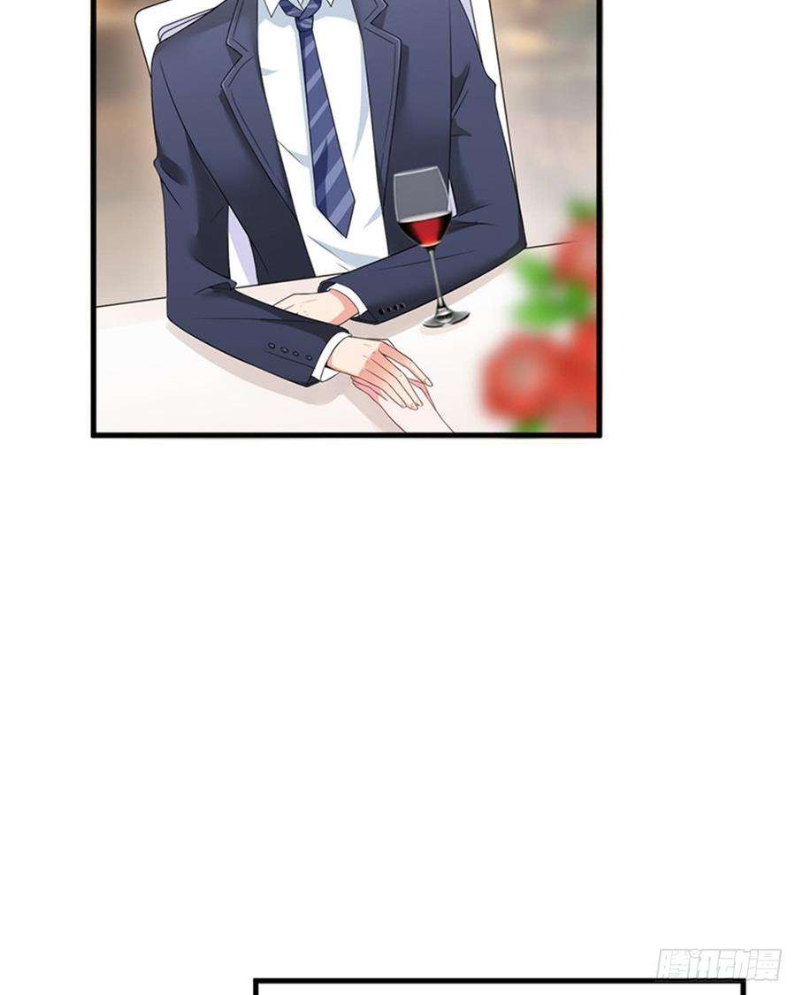 抱歉我拿的是女主剧本七话 背黑锅