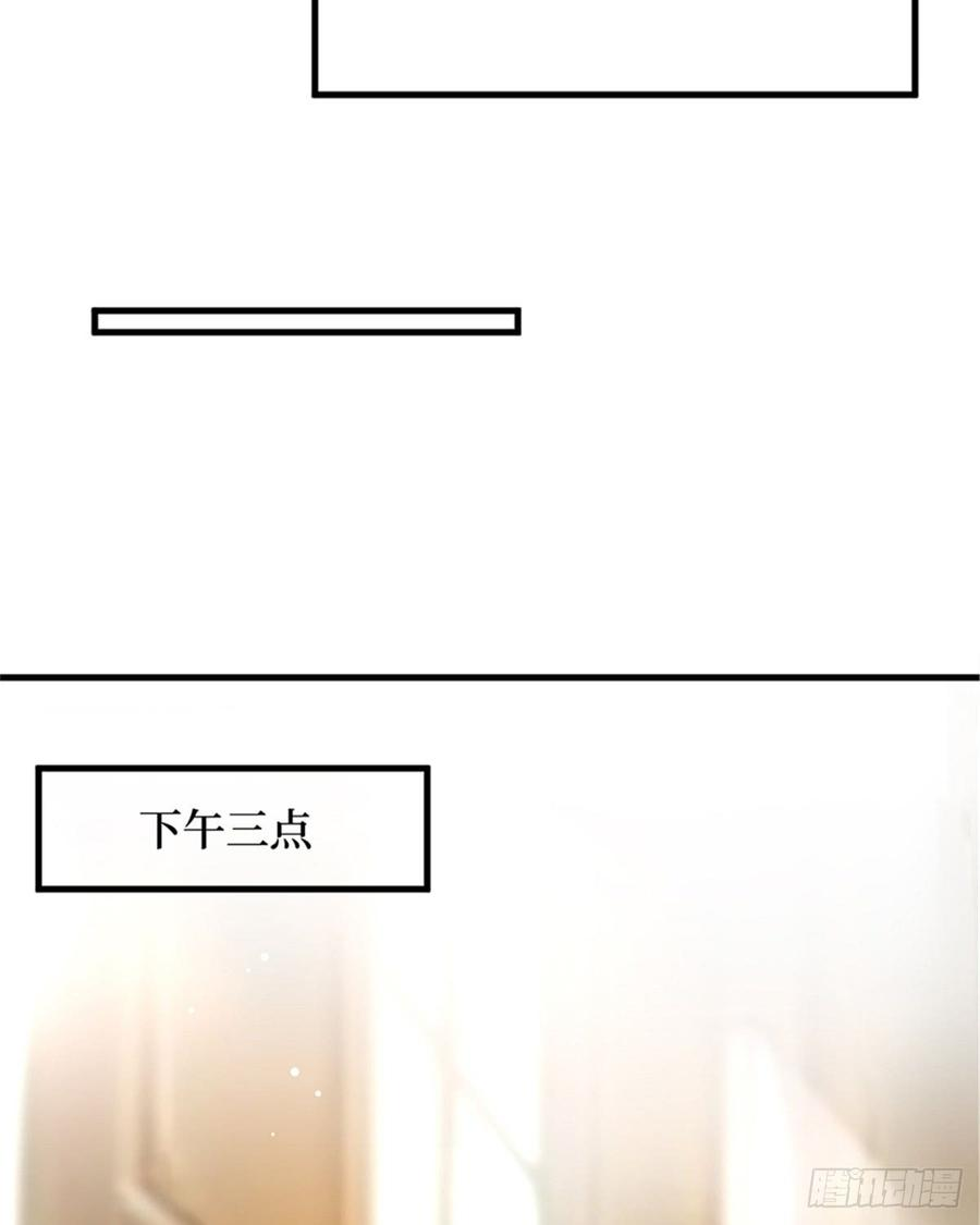 抱歉我拿的是女主剧本七话 背黑锅