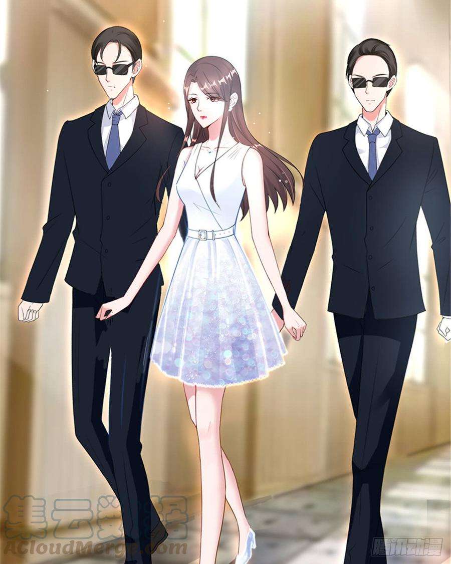 抱歉我拿的是女主剧本七话 背黑锅