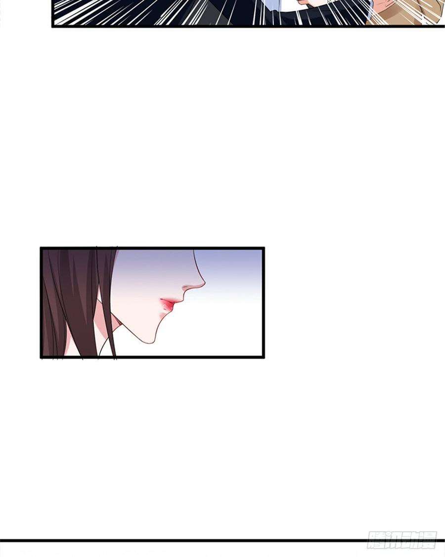 抱歉我拿的是女主剧本七话 背黑锅