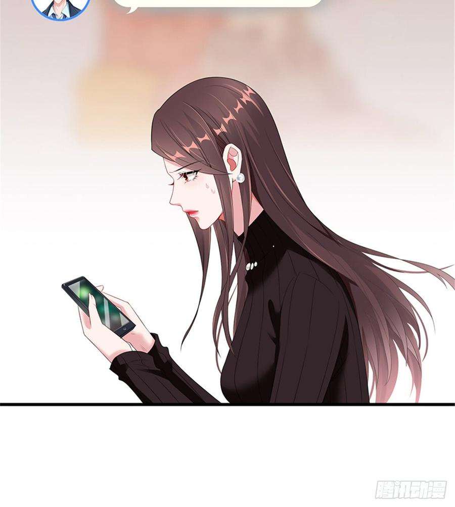 抱歉我拿的是女主剧本七话 背黑锅