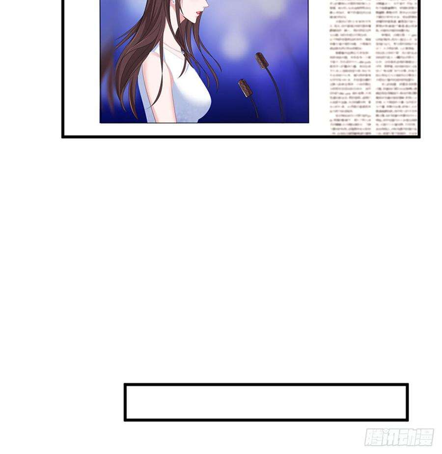 抱歉我拿的是女主剧本七话 背黑锅