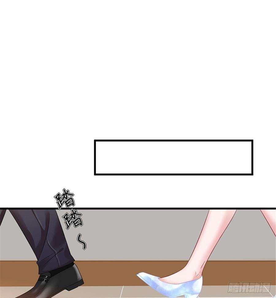 抱歉我拿的是女主剧本八话 我绝不道歉