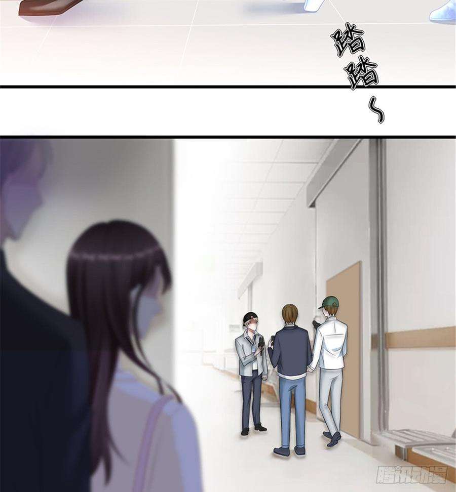 抱歉我拿的是女主剧本八话 我绝不道歉