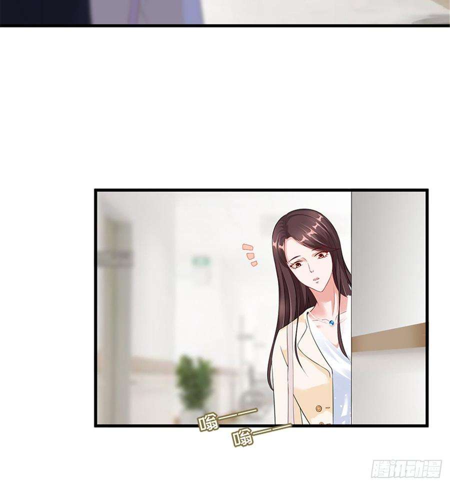 抱歉我拿的是女主剧本八话 我绝不道歉