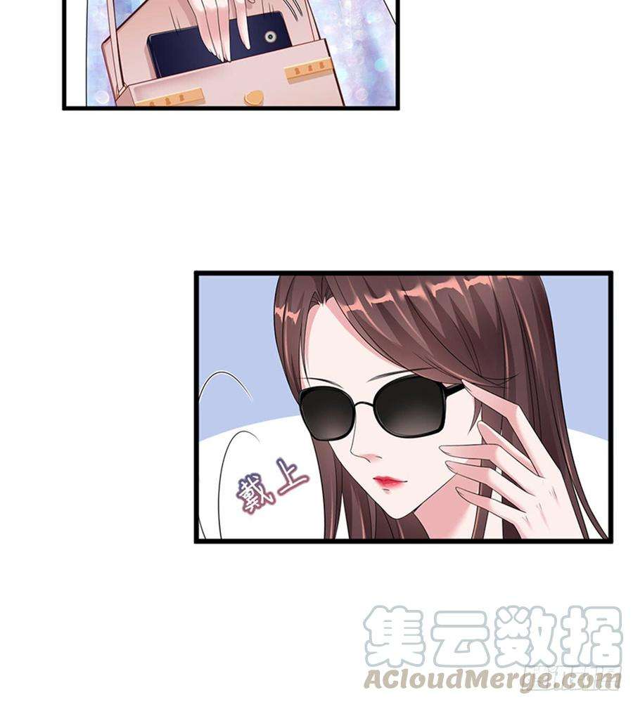 抱歉我拿的是女主剧本八话 我绝不道歉