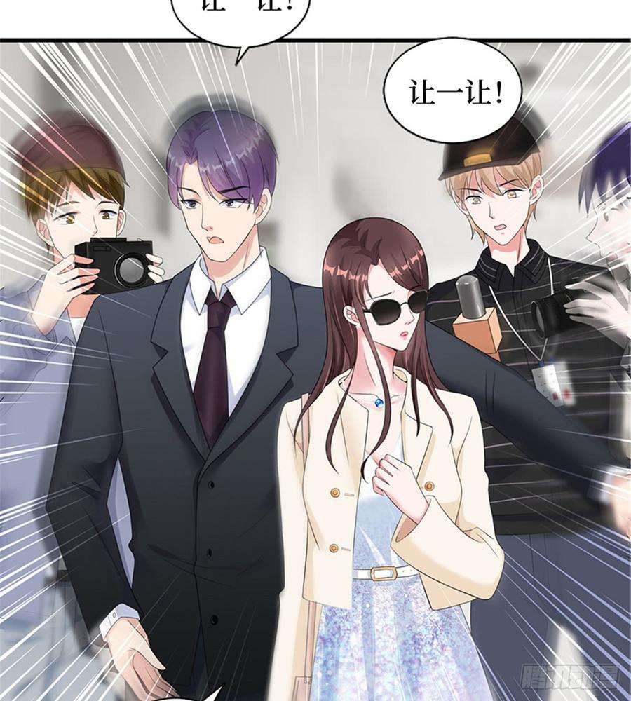 抱歉我拿的是女主剧本八话 我绝不道歉