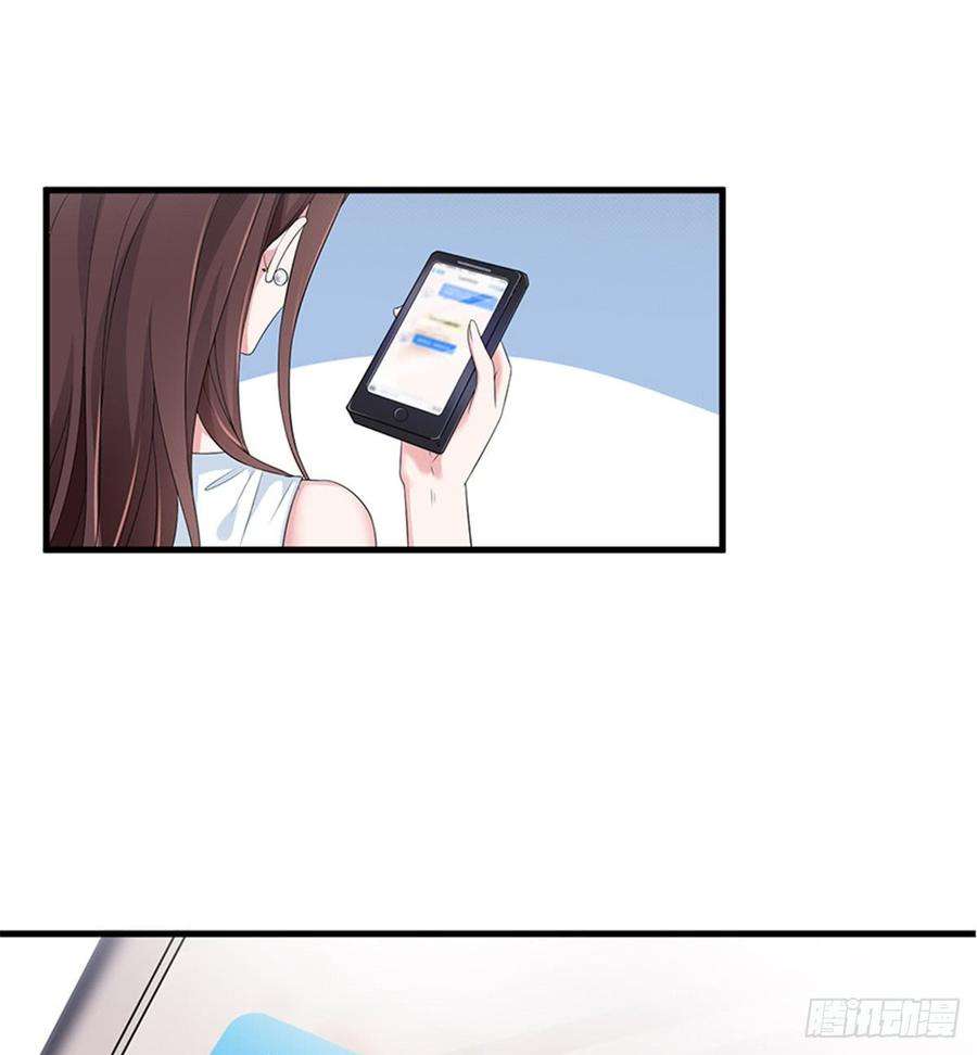 抱歉我拿的是女主剧本八话 我绝不道歉