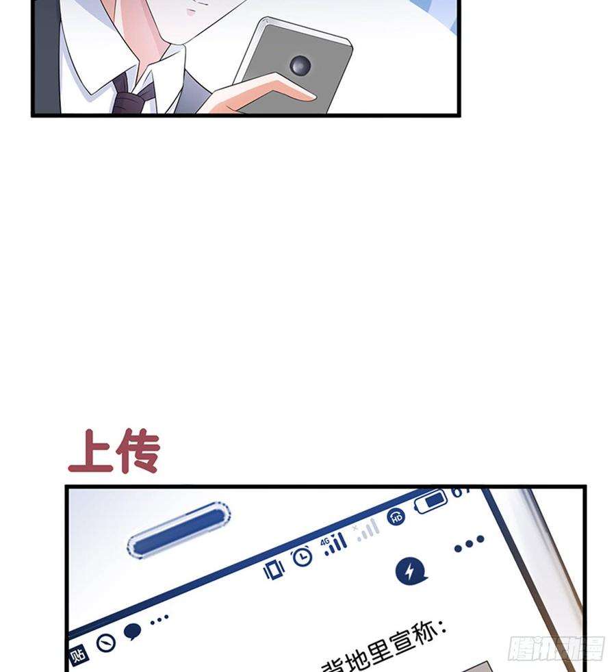 抱歉我拿的是女主剧本八话 我绝不道歉