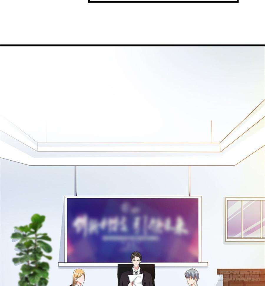 抱歉我拿的是女主剧本八话 我绝不道歉