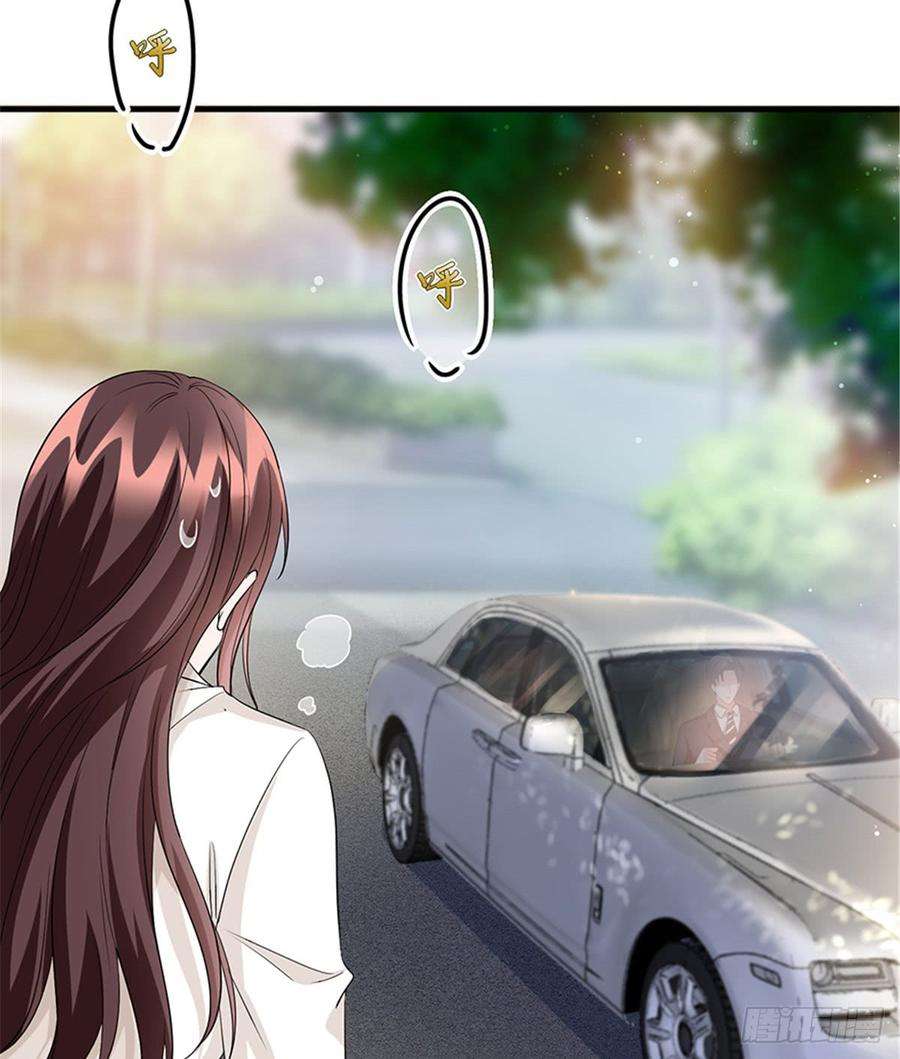 抱歉我拿的是女主剧本九话 唐宁的反击