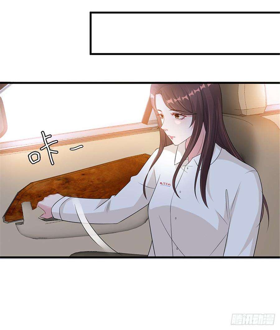 抱歉我拿的是女主剧本九话 唐宁的反击