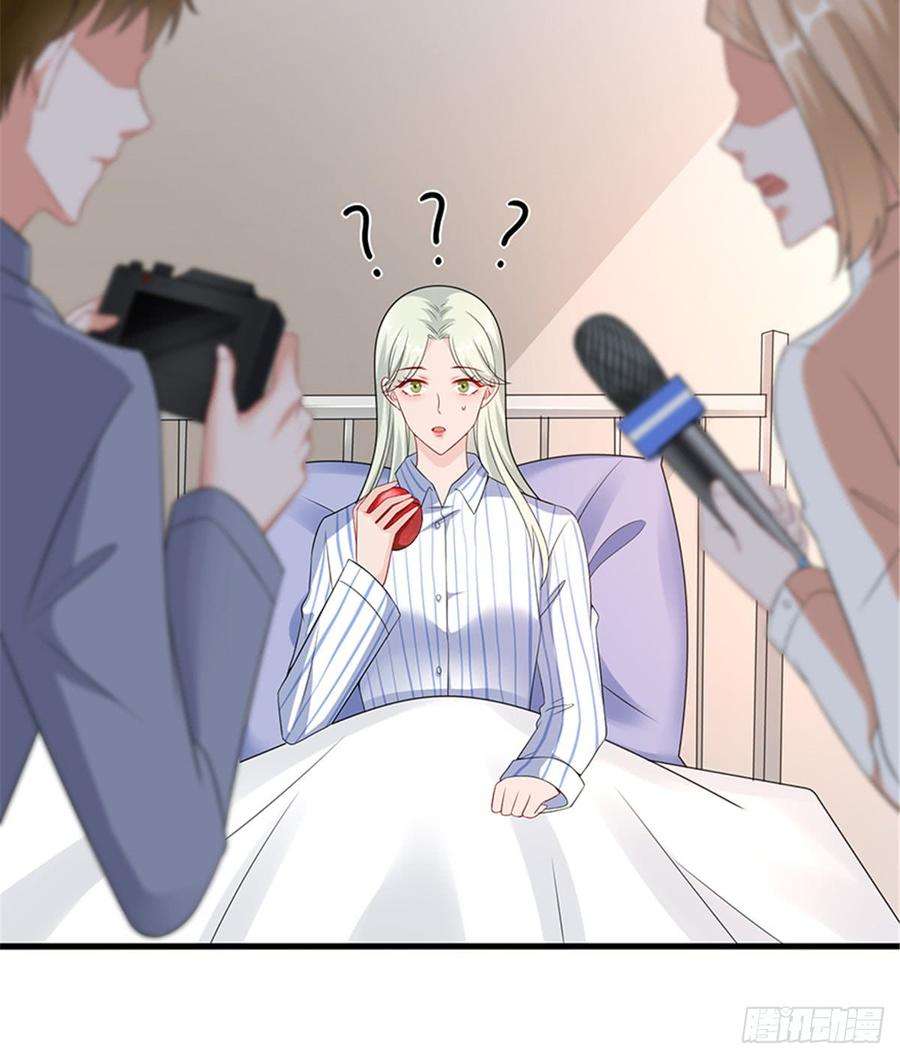 抱歉我拿的是女主剧本九话 唐宁的反击