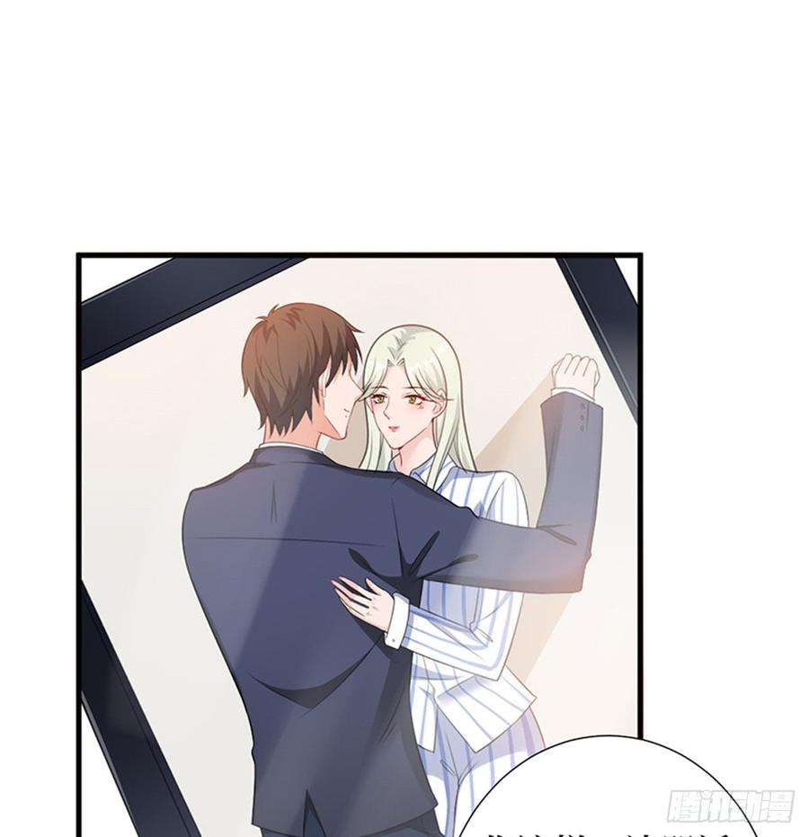 抱歉我拿的是女主剧本九话 唐宁的反击