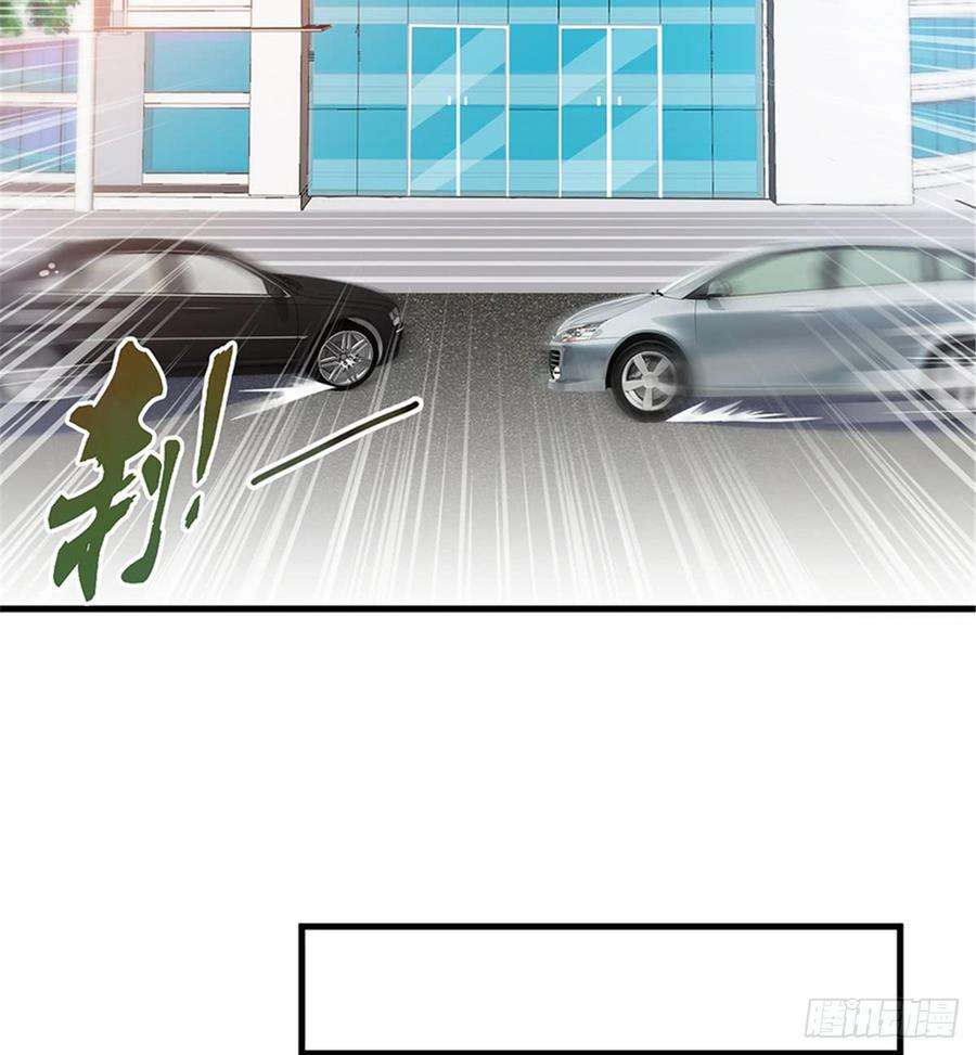 抱歉我拿的是女主剧本九话 唐宁的反击