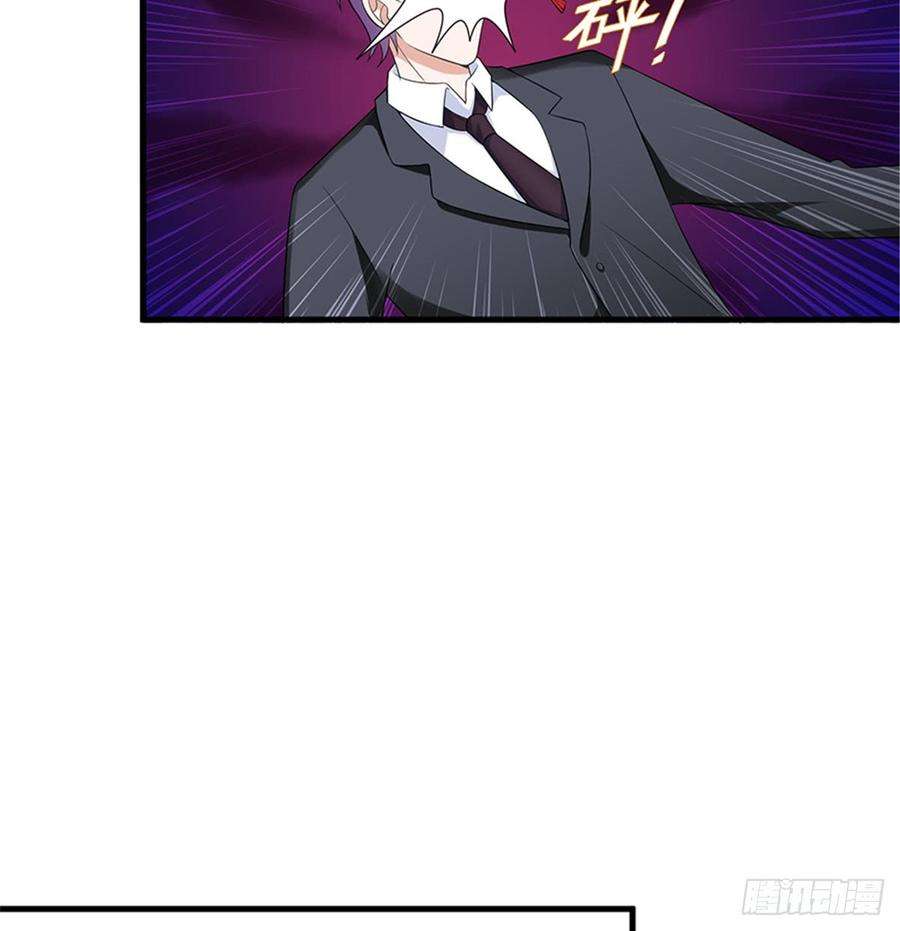 抱歉我拿的是女主剧本九话 唐宁的反击