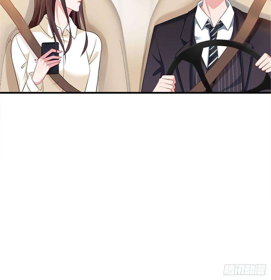 抱歉我拿的是女主剧本九话 唐宁的反击