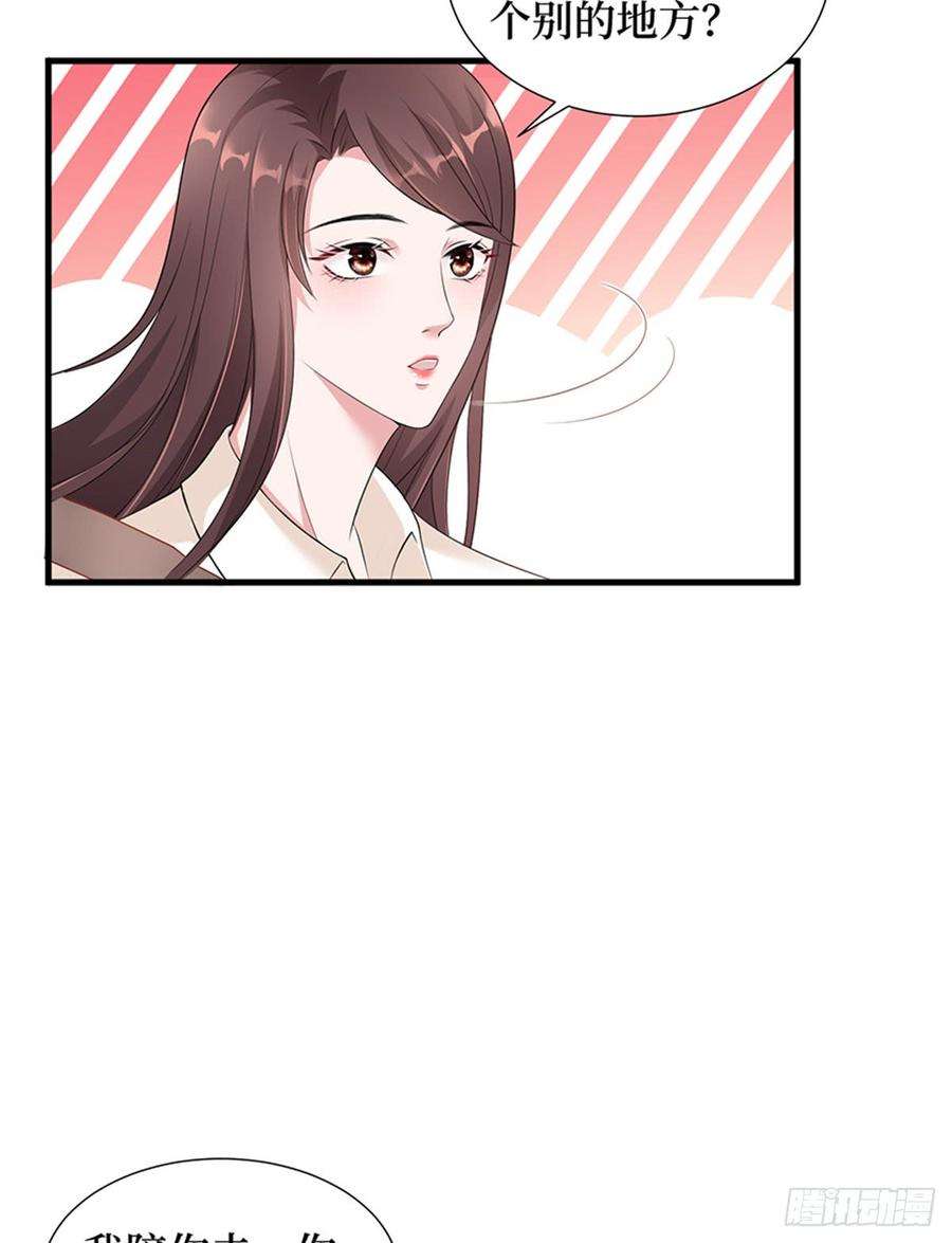 抱歉我拿的是女主剧本九话 唐宁的反击