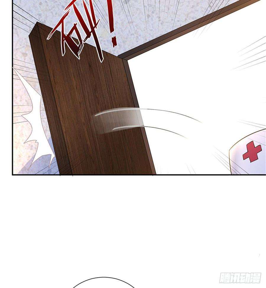 抱歉我拿的是女主剧本九话 唐宁的反击