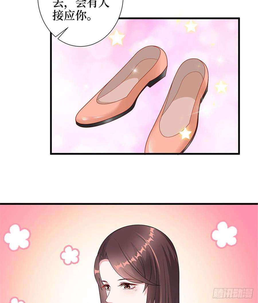 抱歉我拿的是女主剧本九话 唐宁的反击