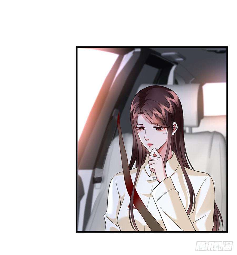 抱歉我拿的是女主剧本十话 戏耍渣男