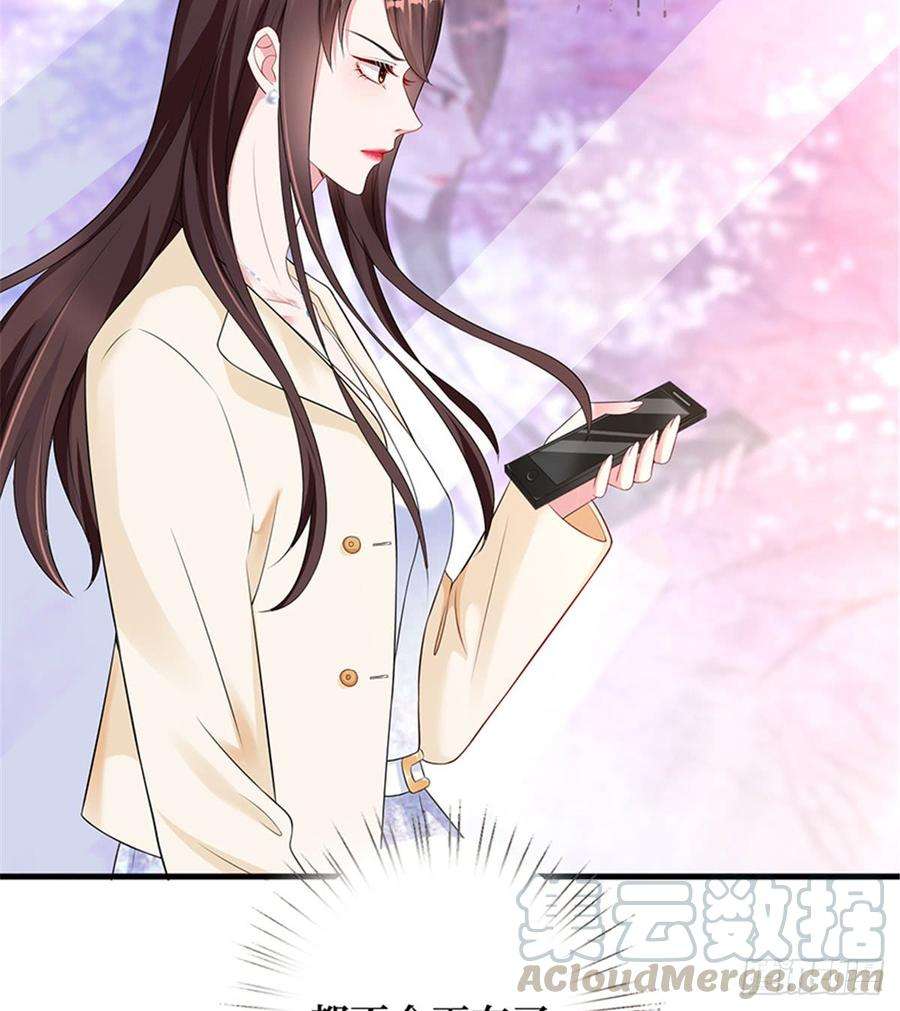 抱歉我拿的是女主剧本十话 戏耍渣男