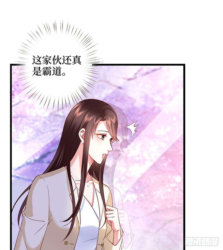 抱歉我拿的是女主剧本十话 戏耍渣男