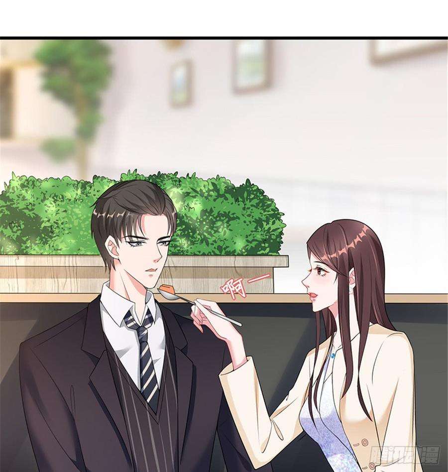 抱歉我拿的是女主剧本十话 戏耍渣男