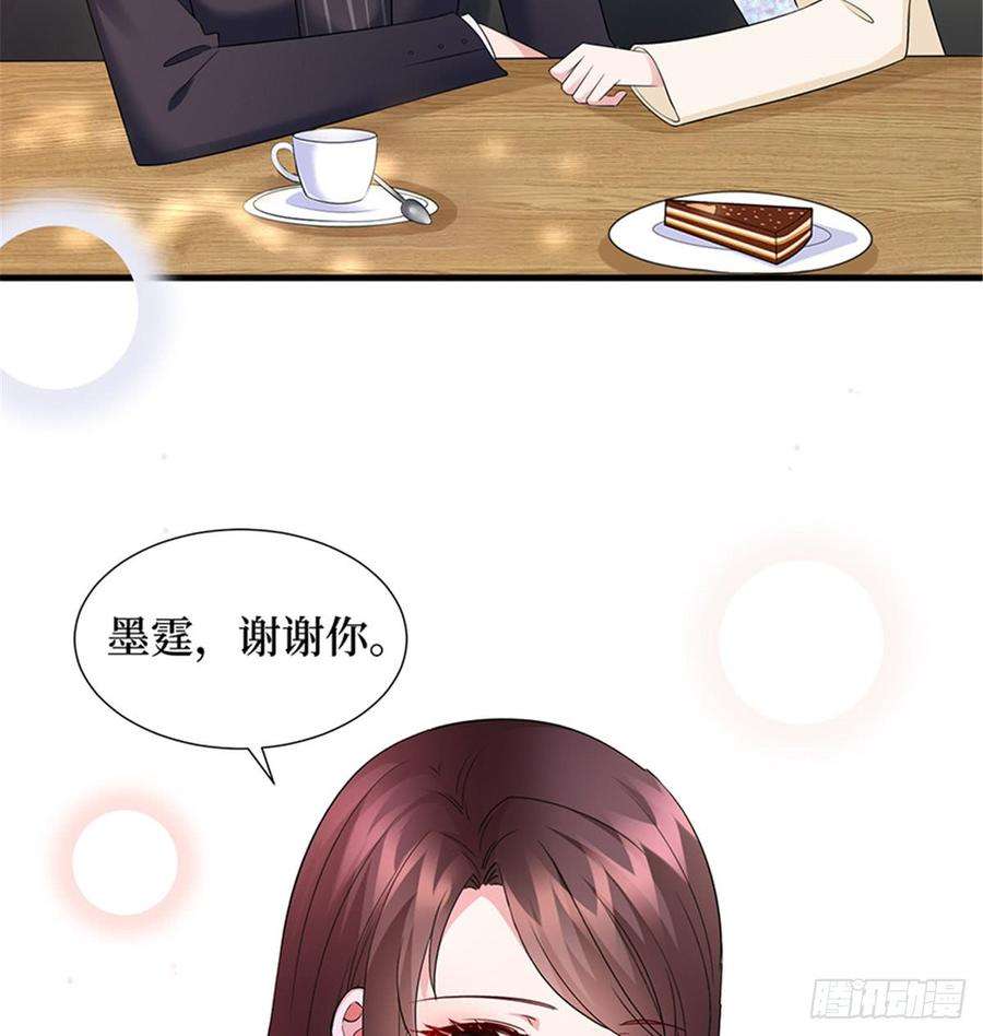 抱歉我拿的是女主剧本十话 戏耍渣男