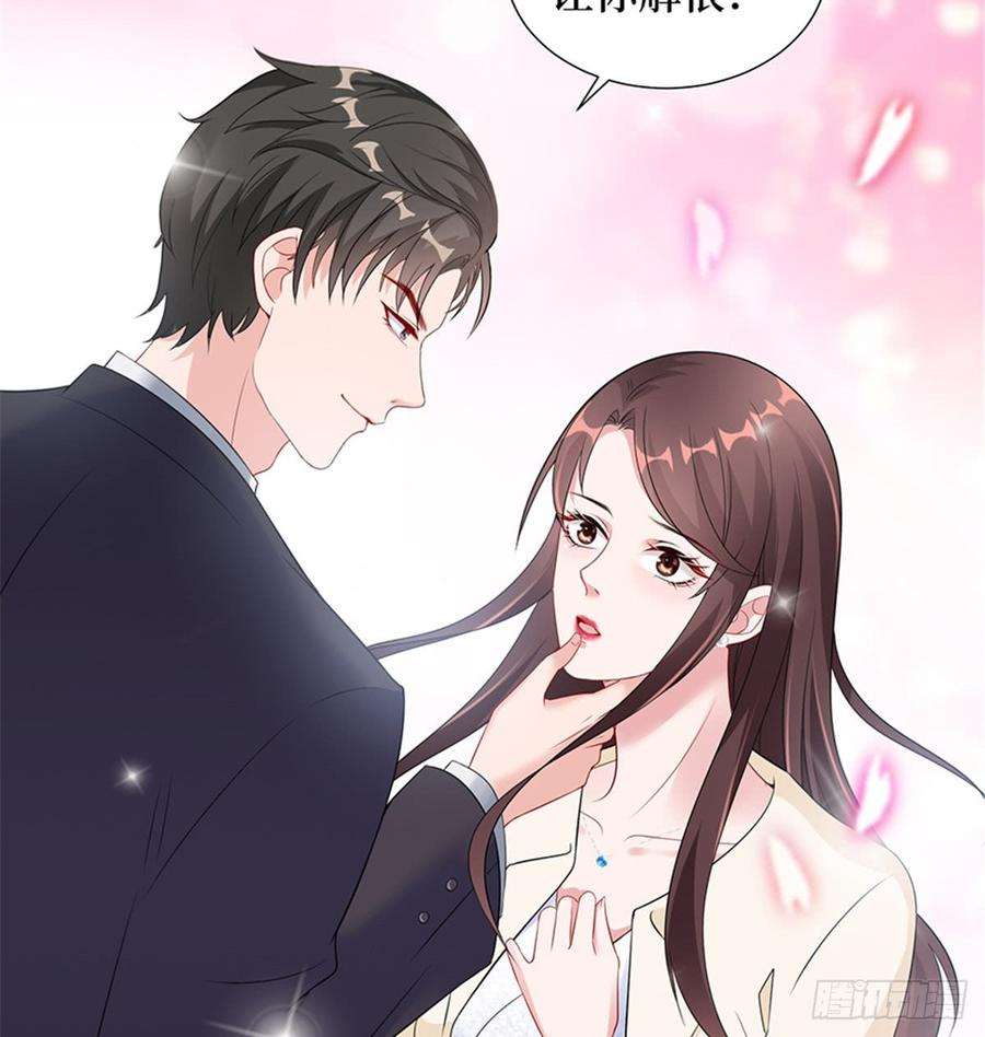 抱歉我拿的是女主剧本十话 戏耍渣男