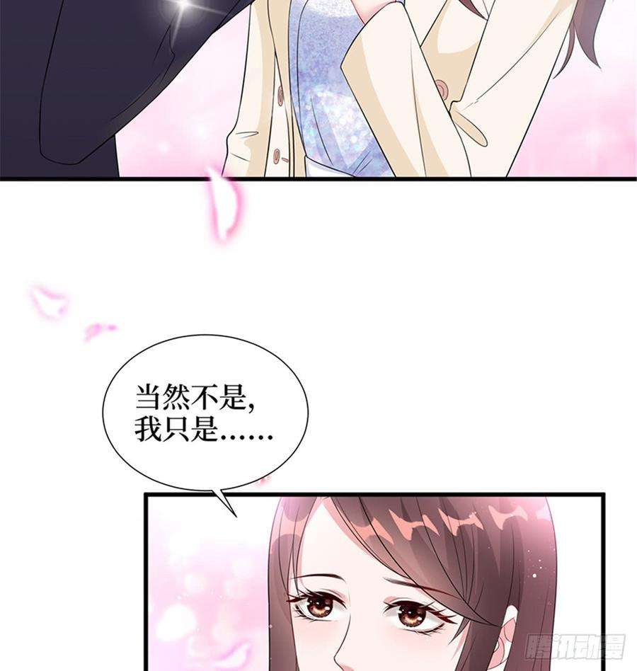 抱歉我拿的是女主剧本十话 戏耍渣男