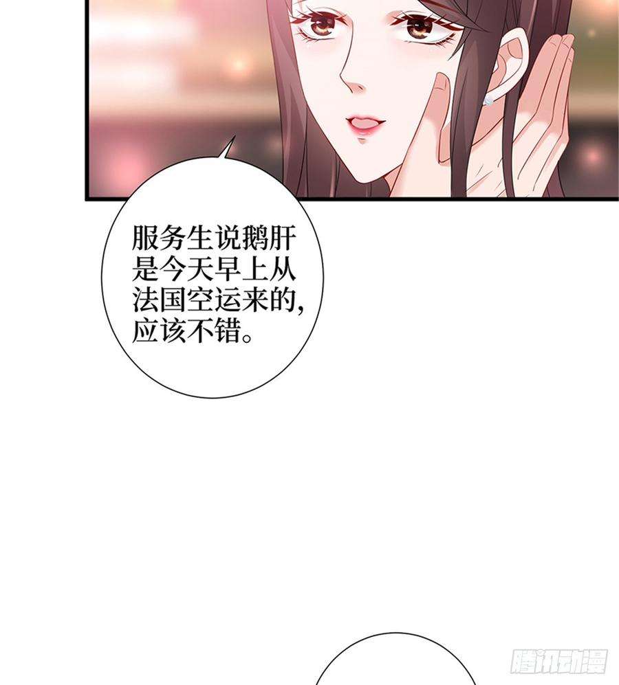 抱歉我拿的是女主剧本十话 戏耍渣男