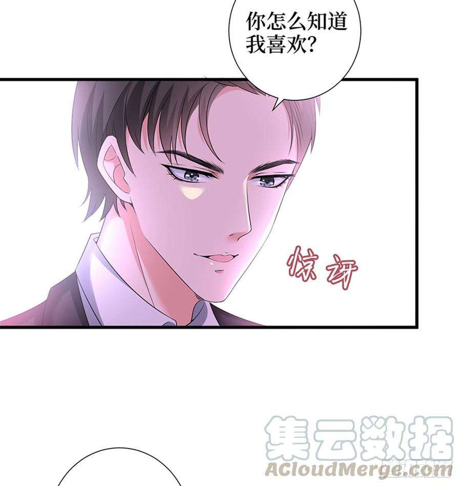 抱歉我拿的是女主剧本十话 戏耍渣男