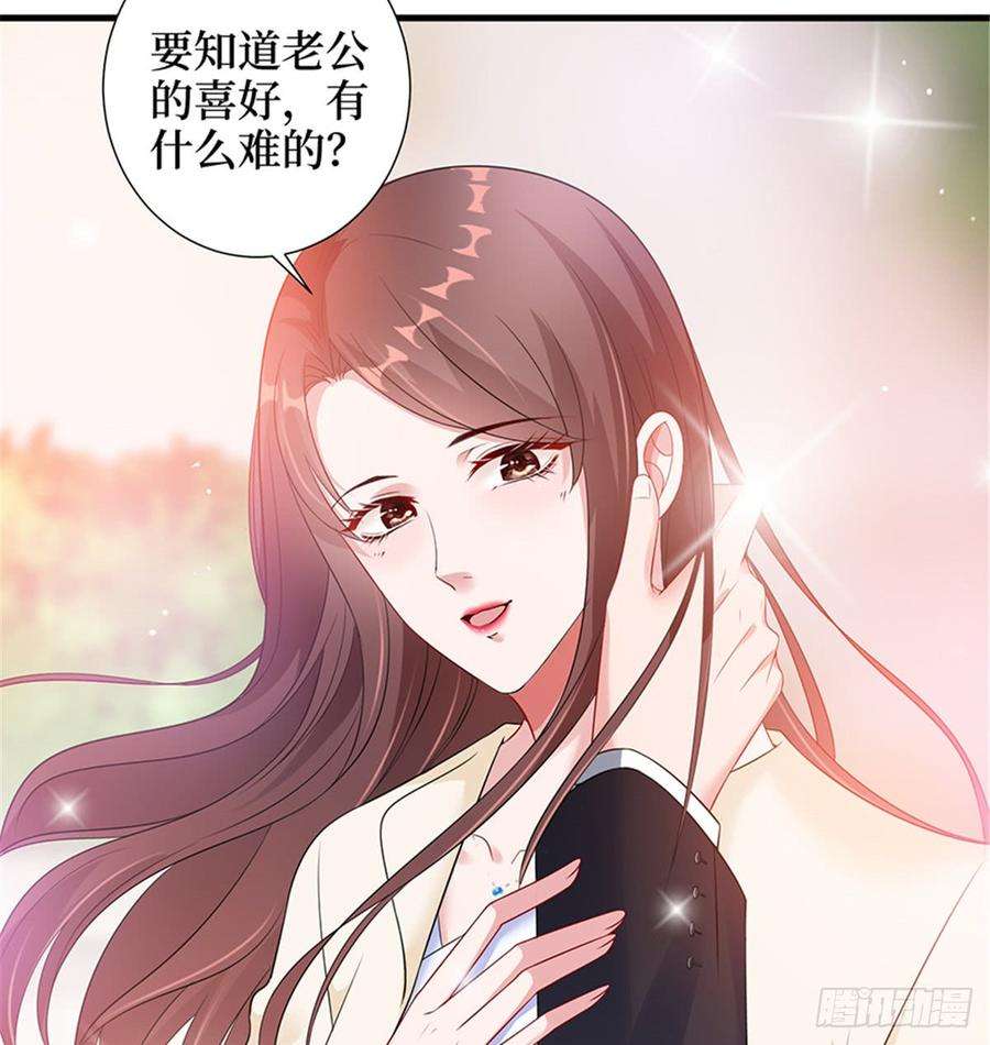 抱歉我拿的是女主剧本十话 戏耍渣男