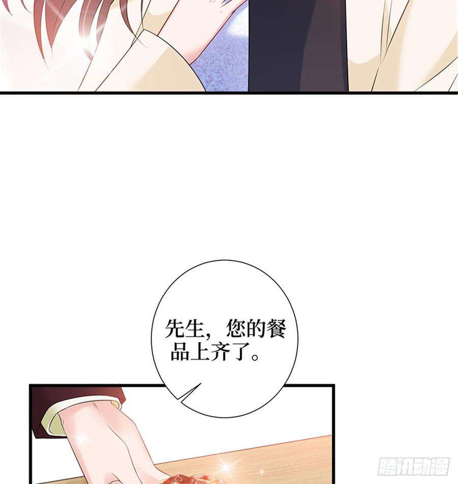 抱歉我拿的是女主剧本十话 戏耍渣男