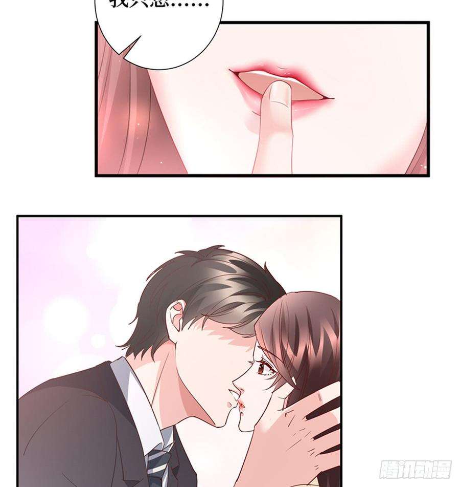 抱歉我拿的是女主剧本十话 戏耍渣男