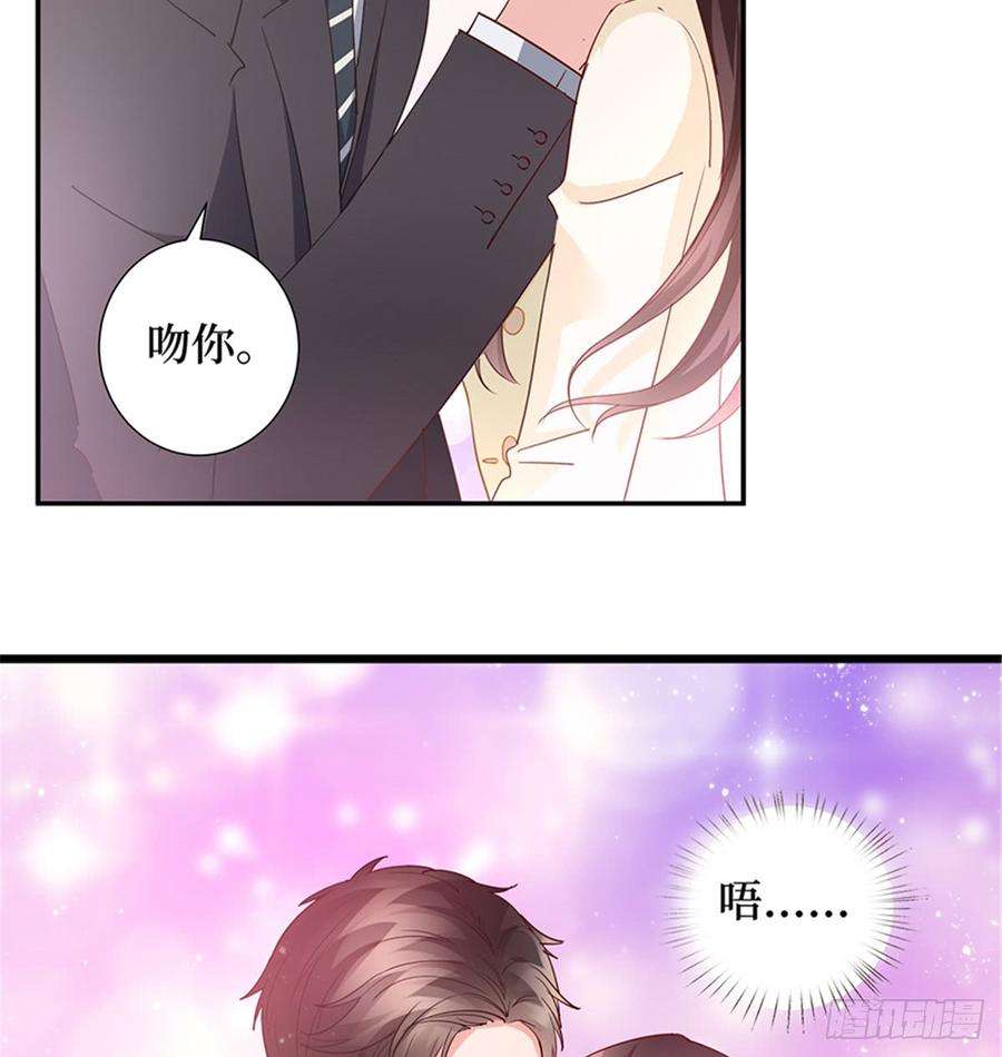 抱歉我拿的是女主剧本十话 戏耍渣男