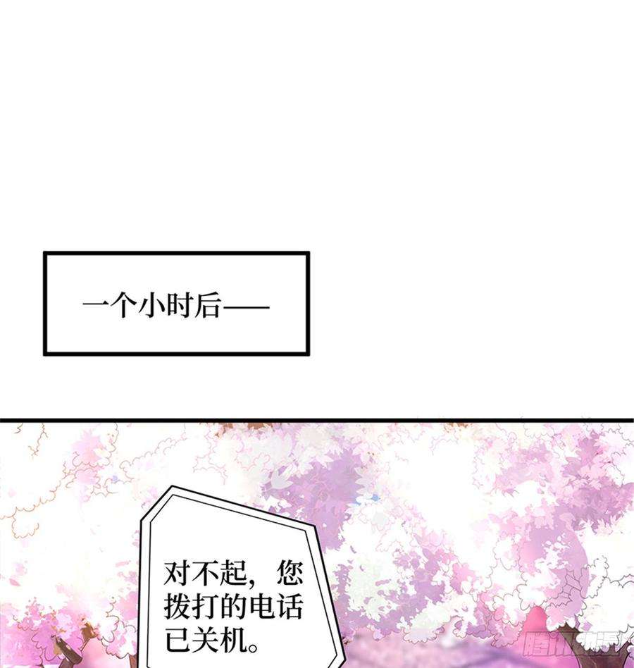 抱歉我拿的是女主剧本十话 戏耍渣男