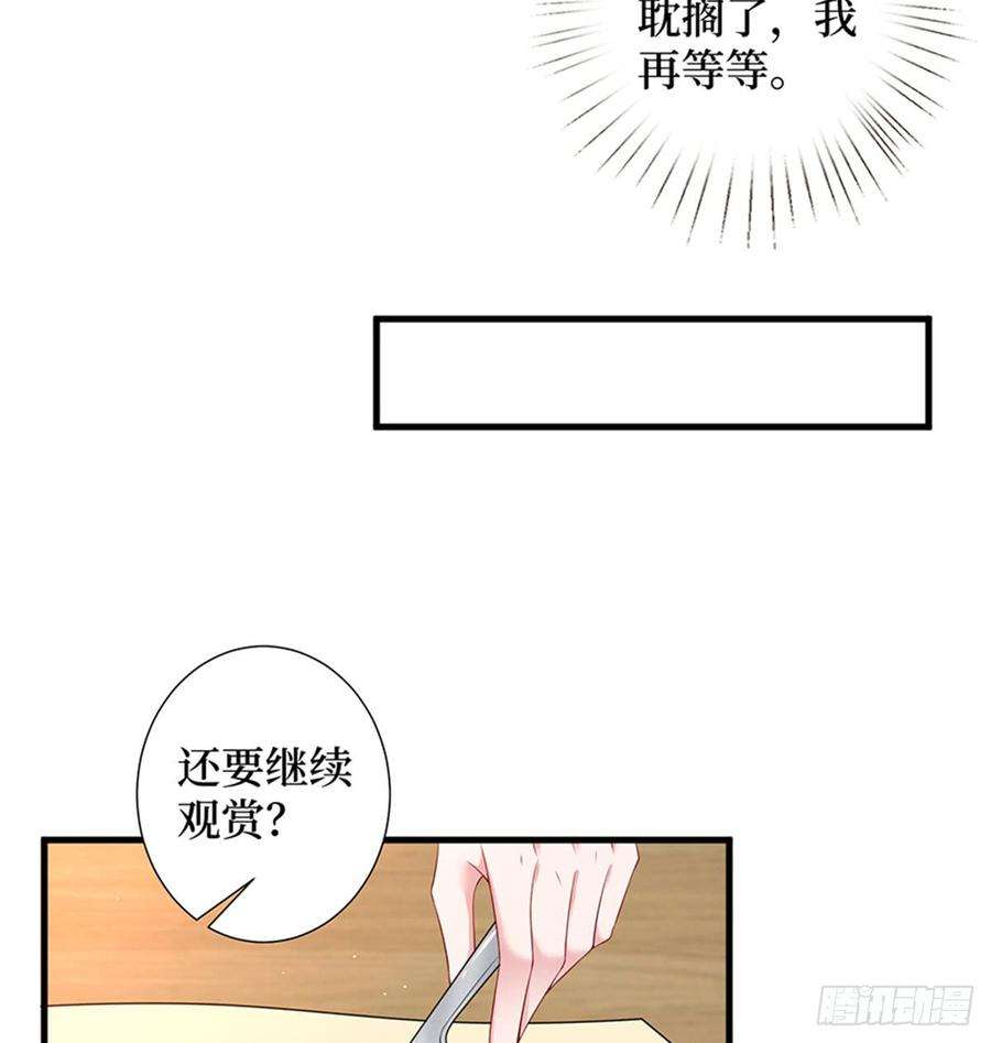 抱歉我拿的是女主剧本十话 戏耍渣男