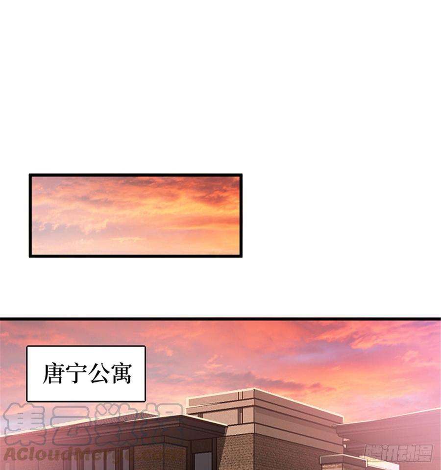 抱歉我拿的是女主剧本十话 戏耍渣男